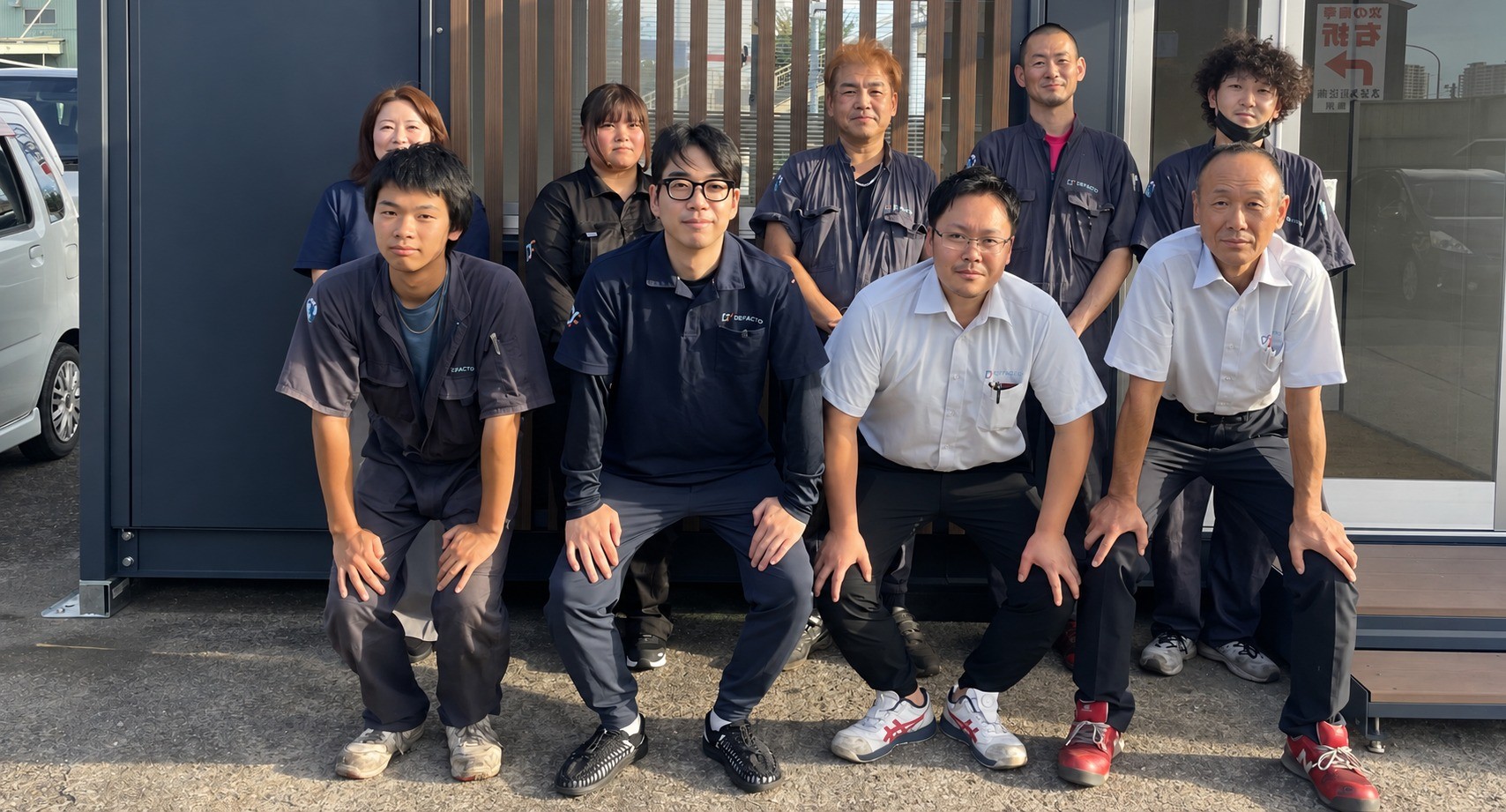 株式会社デファクトのスタッフ